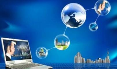 智能電子產(chǎn)品技術(shù)開發(fā) 從概念設(shè)計(jì)到產(chǎn)品落地的創(chuàng)新之路